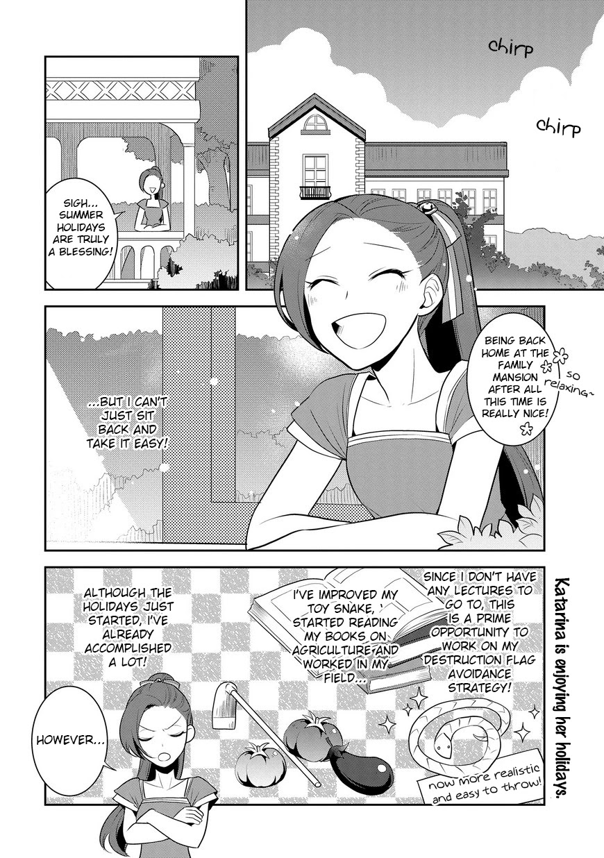 Otome Game no Hametsu Flag shika nai Akuyaku Reijou ni Tensei shite shimatta... Chapter 11 page 3 - Chapter 11: The Summer Holidays are Here!