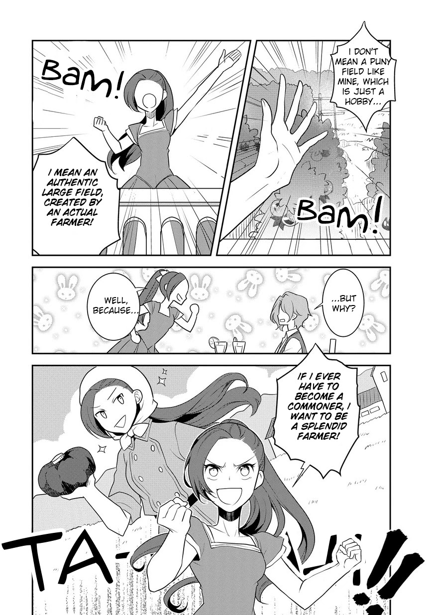 Otome Game no Hametsu Flag shika nai Akuyaku Reijou ni Tensei shite shimatta... Chapter 11 page 5 - Chapter 11: The Summer Holidays are Here!