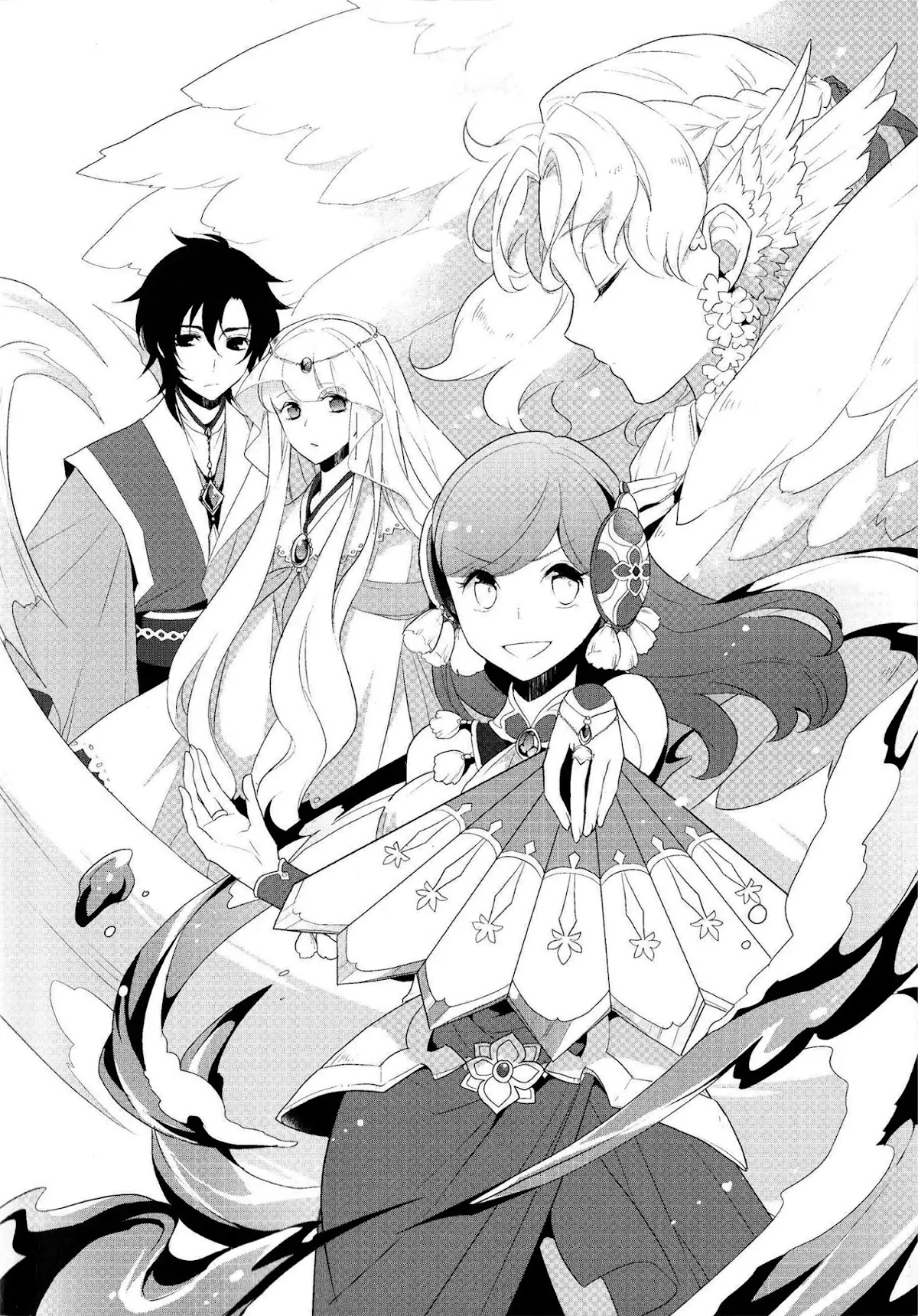 Otome Game no Hametsu Flag shika nai Akuyaku Reijou ni Tensei shite shimatta... Chapter 12.5 page 6 - Chapter 12.5