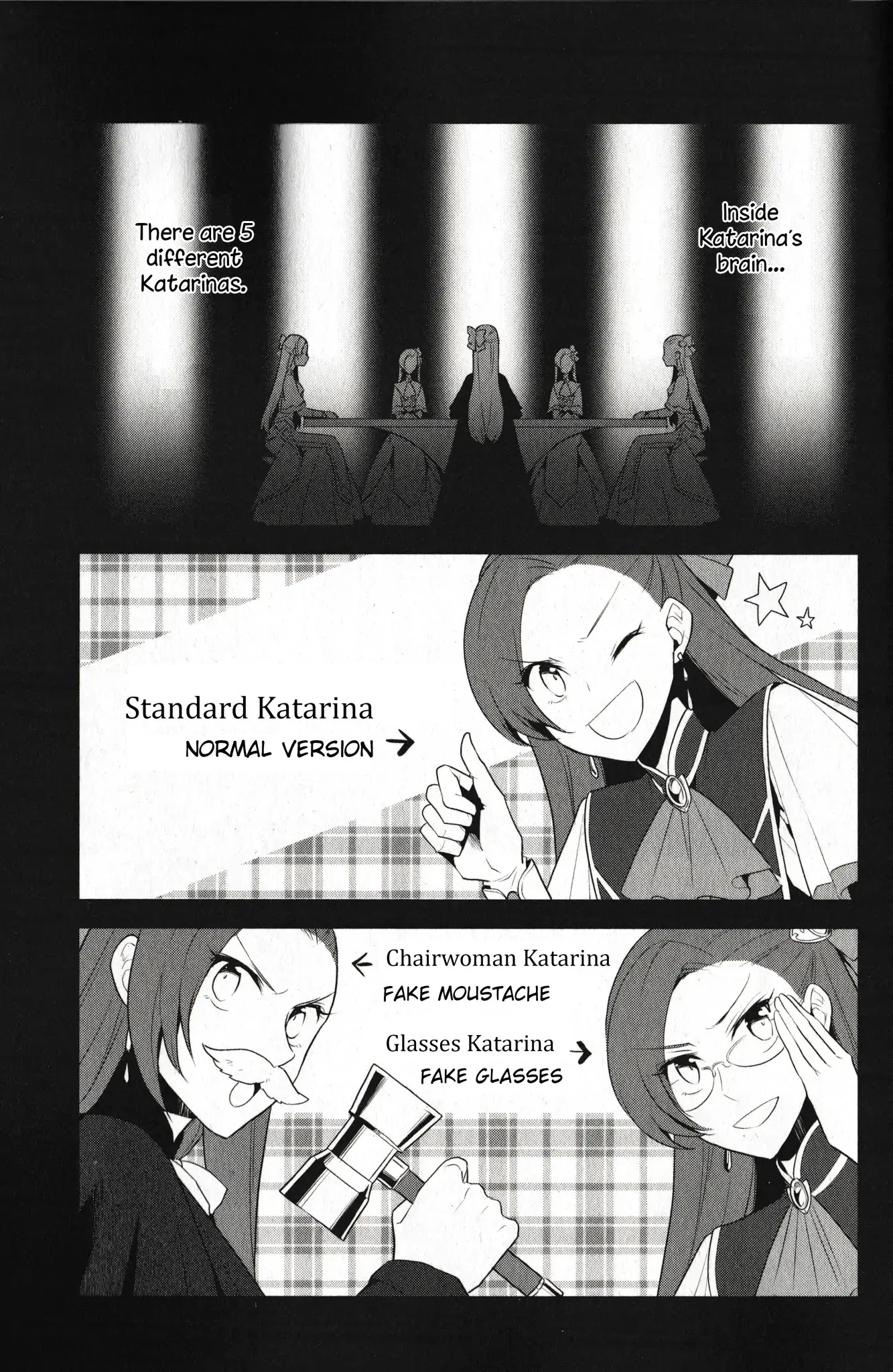 Otome Game no Hametsu Flag shika nai Akuyaku Reijou ni Tensei shite shimatta... Chapter 12.5 page 7 - Chapter 12.5