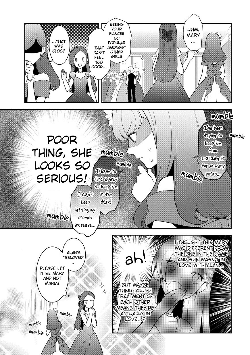 Otome Game no Hametsu Flag shika nai Akuyaku Reijou ni Tensei shite shimatta... Chapter 12 page 12 - Chapter 12: The Summer Holidays are Here! Part 2