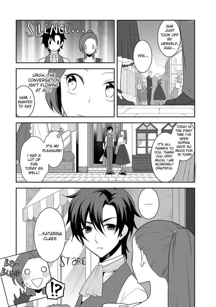 Otome Game no Hametsu Flag shika nai Akuyaku Reijou ni Tensei shite shimatta... Chapter 12 page 15 - Chapter 12: The Summer Holidays are Here! Part 2