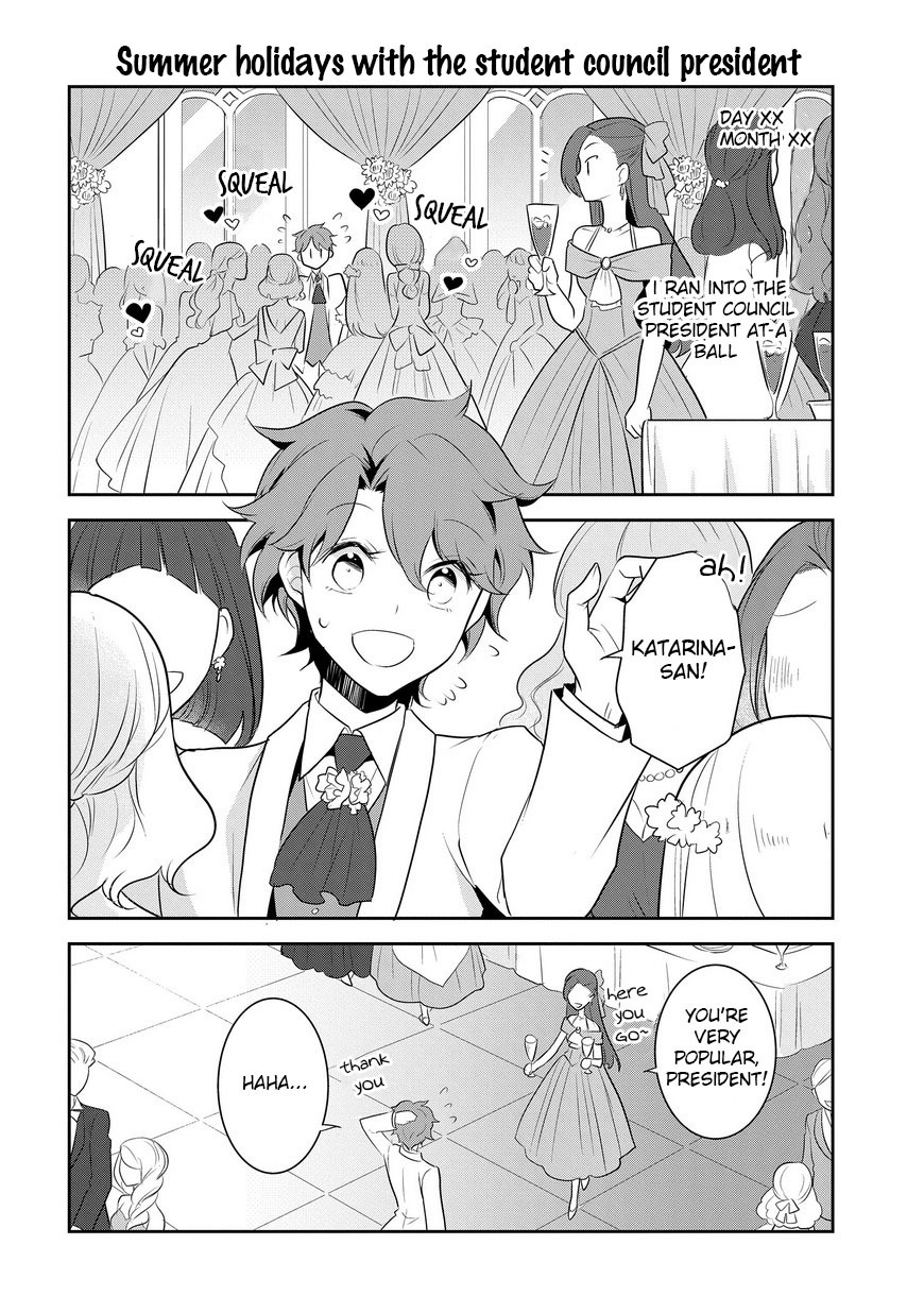 Otome Game no Hametsu Flag shika nai Akuyaku Reijou ni Tensei shite shimatta... Chapter 12 page 17 - Chapter 12: The Summer Holidays are Here! Part 2