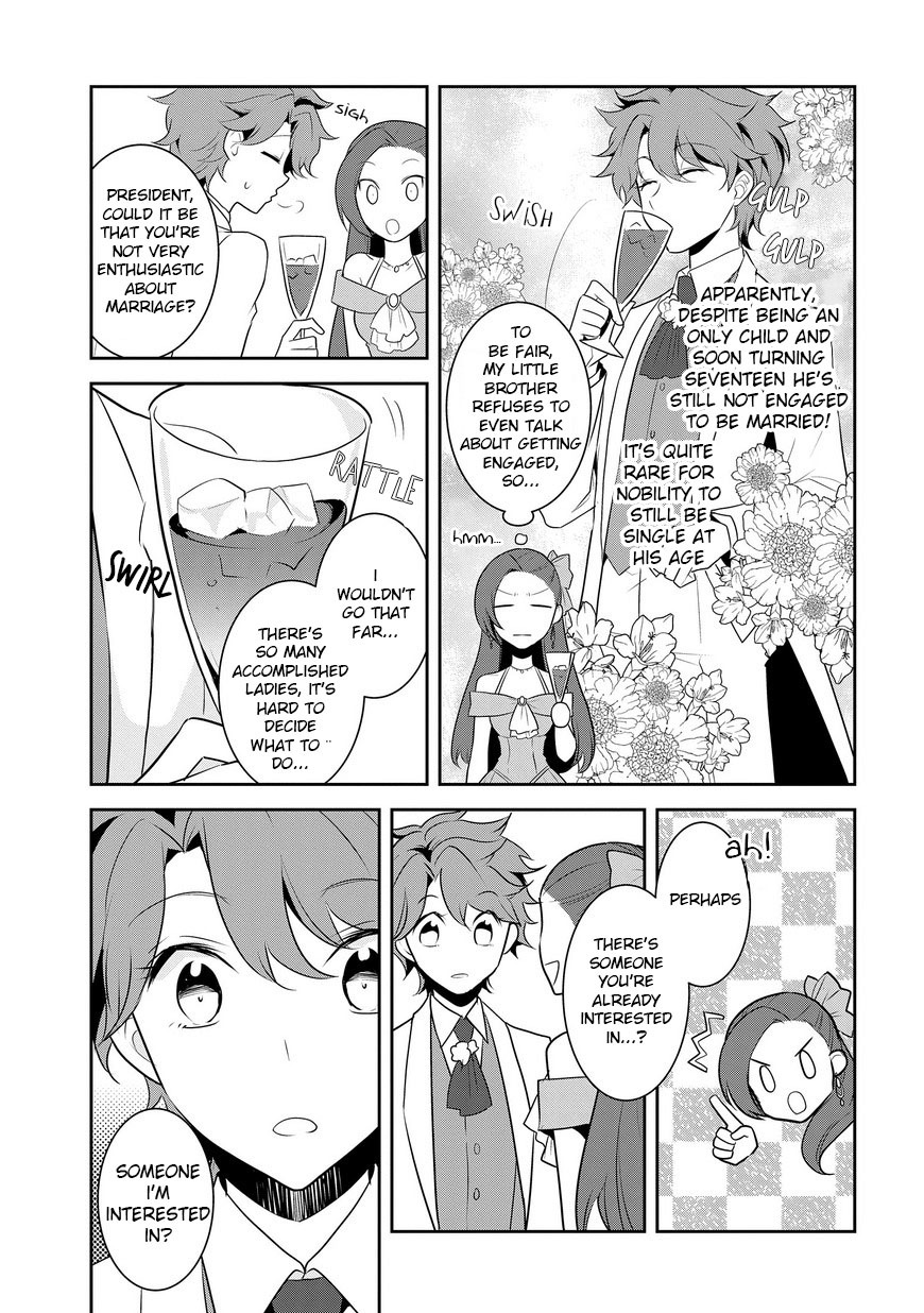 Otome Game no Hametsu Flag shika nai Akuyaku Reijou ni Tensei shite shimatta... Chapter 12 page 18 - Chapter 12: The Summer Holidays are Here! Part 2