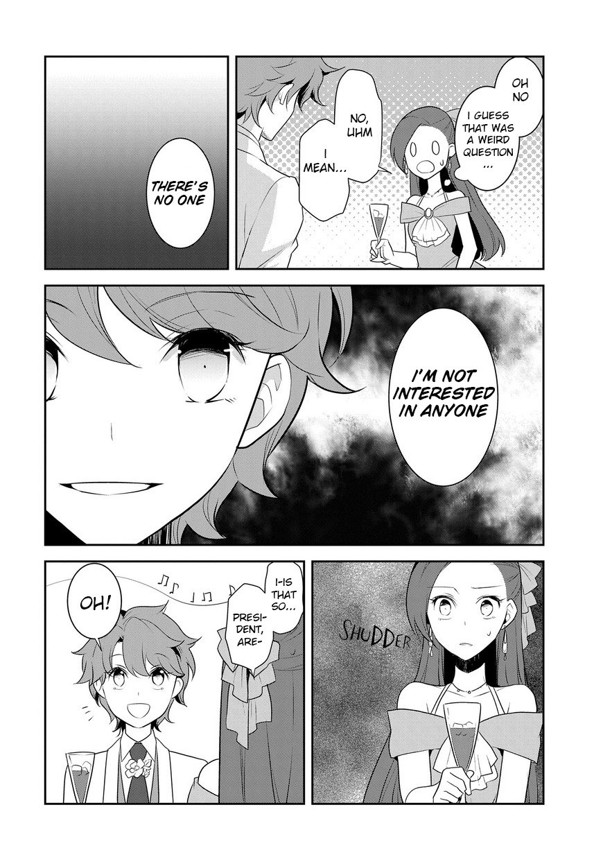 Otome Game no Hametsu Flag shika nai Akuyaku Reijou ni Tensei shite shimatta... Chapter 12 page 19 - Chapter 12: The Summer Holidays are Here! Part 2