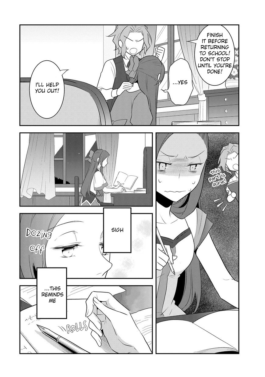 Otome Game no Hametsu Flag shika nai Akuyaku Reijou ni Tensei shite shimatta... Chapter 12 page 23 - Chapter 12: The Summer Holidays are Here! Part 2