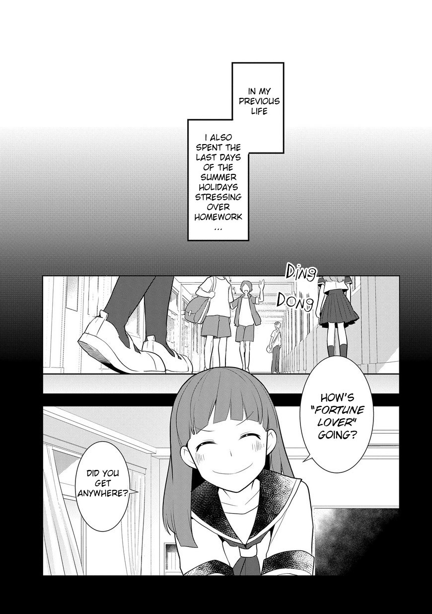 Otome Game no Hametsu Flag shika nai Akuyaku Reijou ni Tensei shite shimatta... Chapter 12 page 24 - Chapter 12: The Summer Holidays are Here! Part 2
