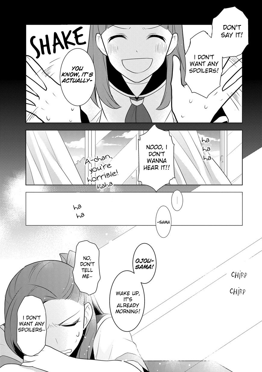 Otome Game no Hametsu Flag shika nai Akuyaku Reijou ni Tensei shite shimatta... Chapter 12 page 26 - Chapter 12: The Summer Holidays are Here! Part 2