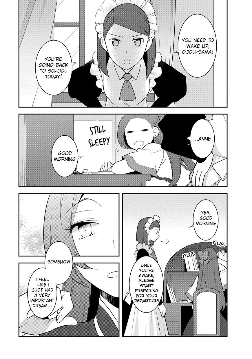 Otome Game no Hametsu Flag shika nai Akuyaku Reijou ni Tensei shite shimatta... Chapter 12 page 27 - Chapter 12: The Summer Holidays are Here! Part 2