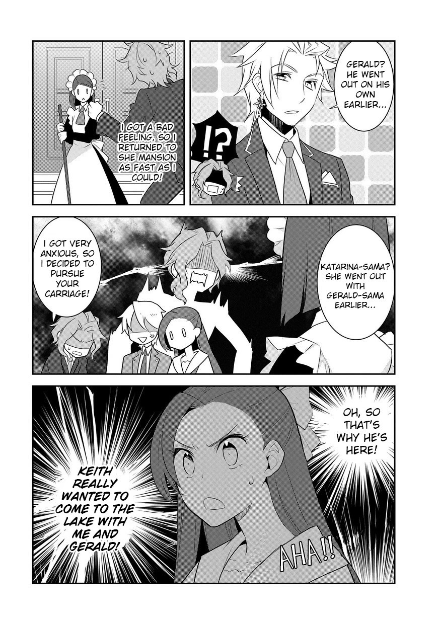 Otome Game no Hametsu Flag shika nai Akuyaku Reijou ni Tensei shite shimatta... Chapter 12 page 5 - Chapter 12: The Summer Holidays are Here! Part 2