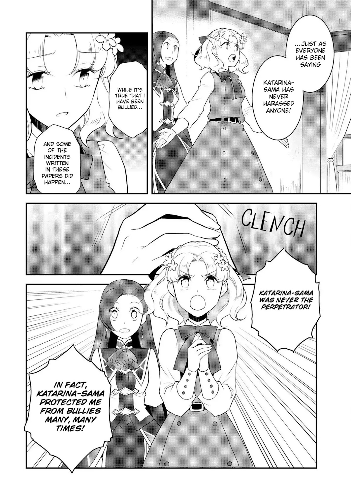 Otome Game no Hametsu Flag shika nai Akuyaku Reijou ni Tensei shite shimatta... Chapter 14 page 11 - Chapter 14