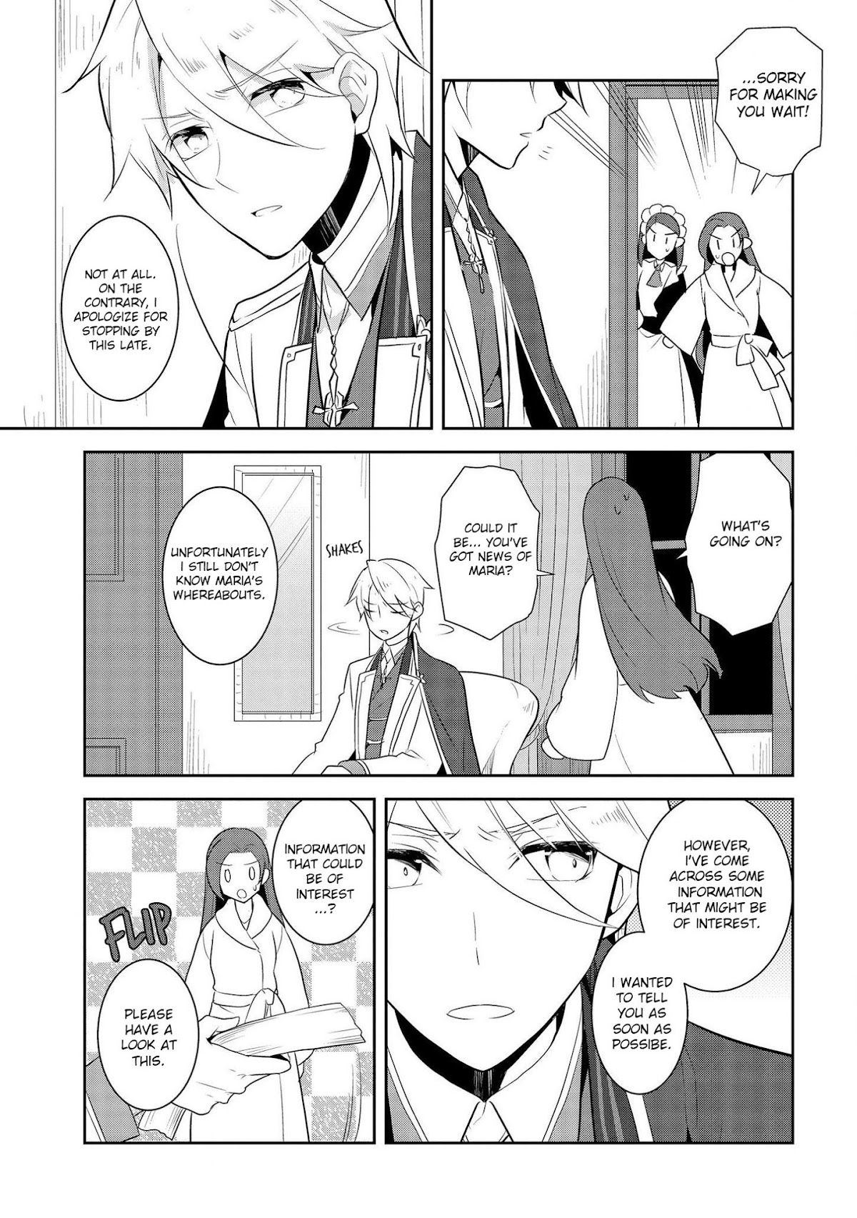 Otome Game no Hametsu Flag shika nai Akuyaku Reijou ni Tensei shite shimatta... Chapter 15 page 10 - Chapter 15: The Footsteps of Destruction, part 3