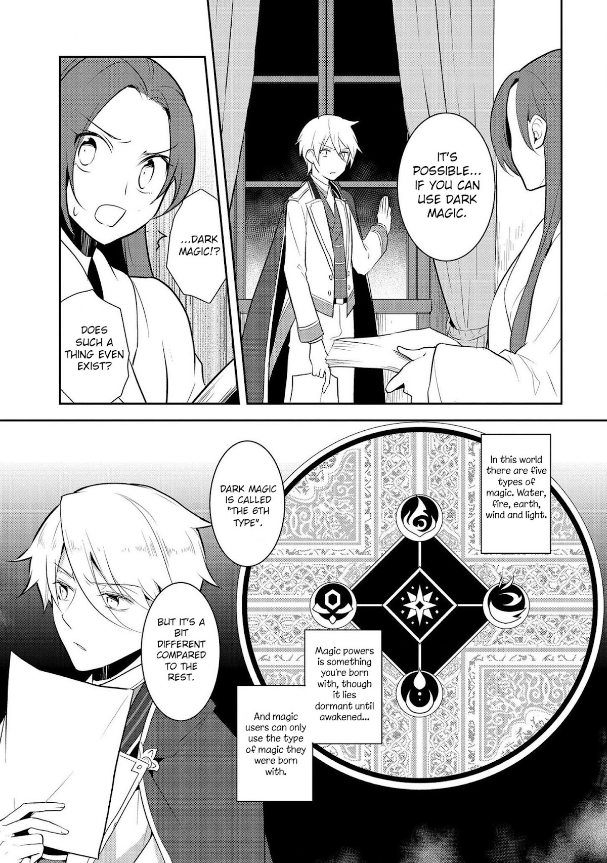 Otome Game no Hametsu Flag shika nai Akuyaku Reijou ni Tensei shite shimatta... Chapter 15 page 20 - Chapter 15: The Footsteps of Destruction, part 3