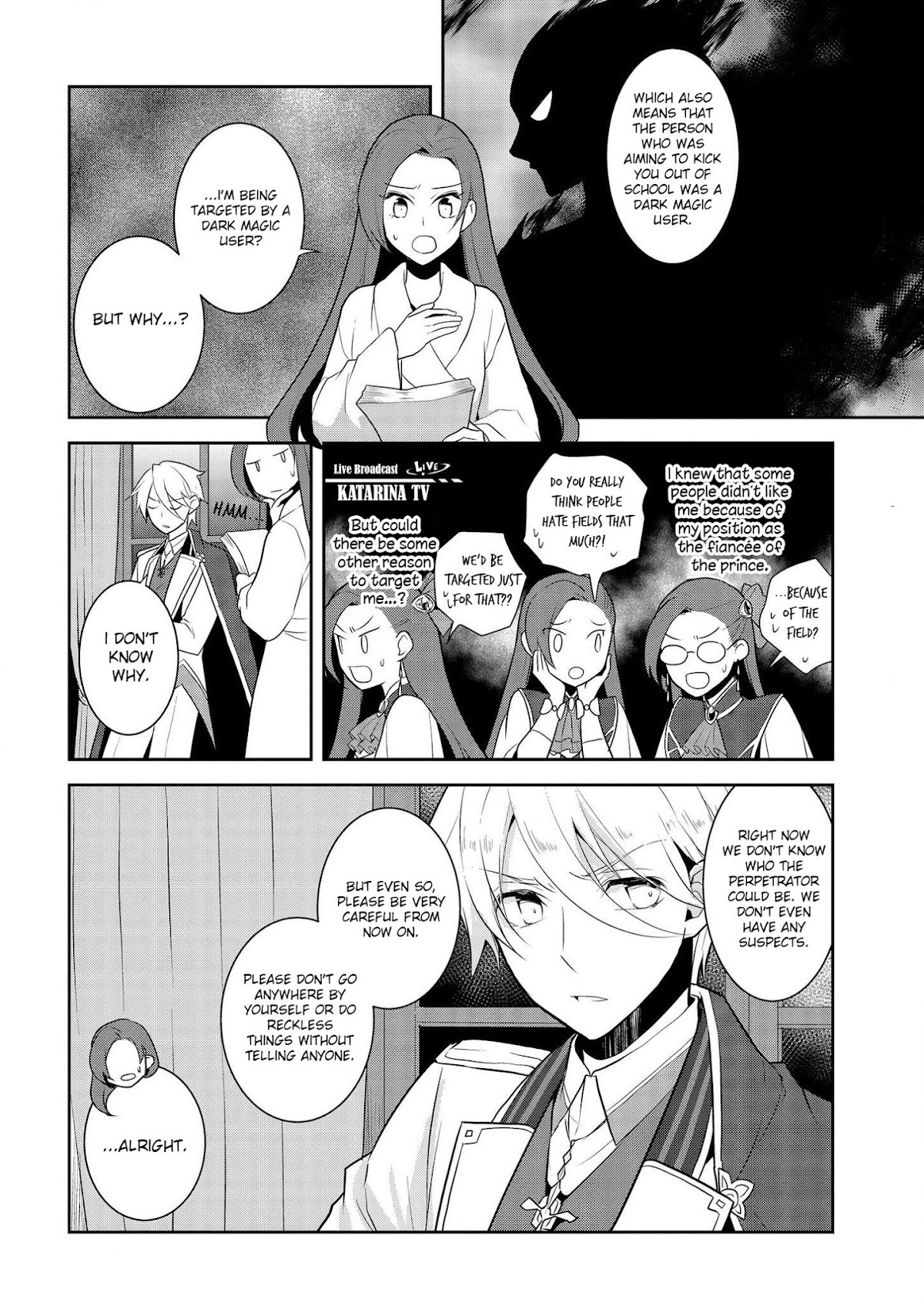 Otome Game no Hametsu Flag shika nai Akuyaku Reijou ni Tensei shite shimatta... Chapter 15 page 23 - Chapter 15: The Footsteps of Destruction, part 3