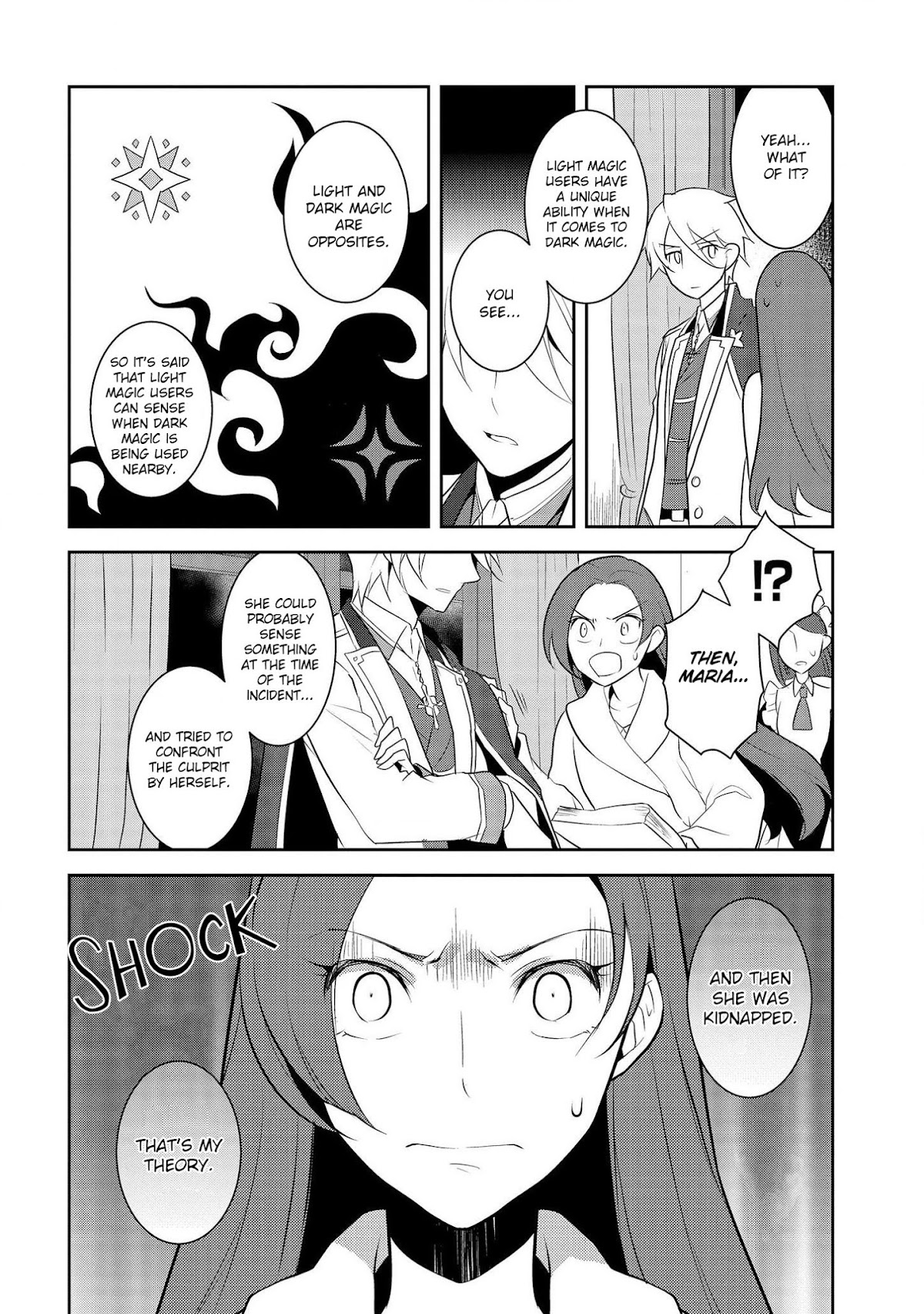 Otome Game no Hametsu Flag shika nai Akuyaku Reijou ni Tensei shite shimatta... Chapter 15 page 25 - Chapter 15: The Footsteps of Destruction, part 3