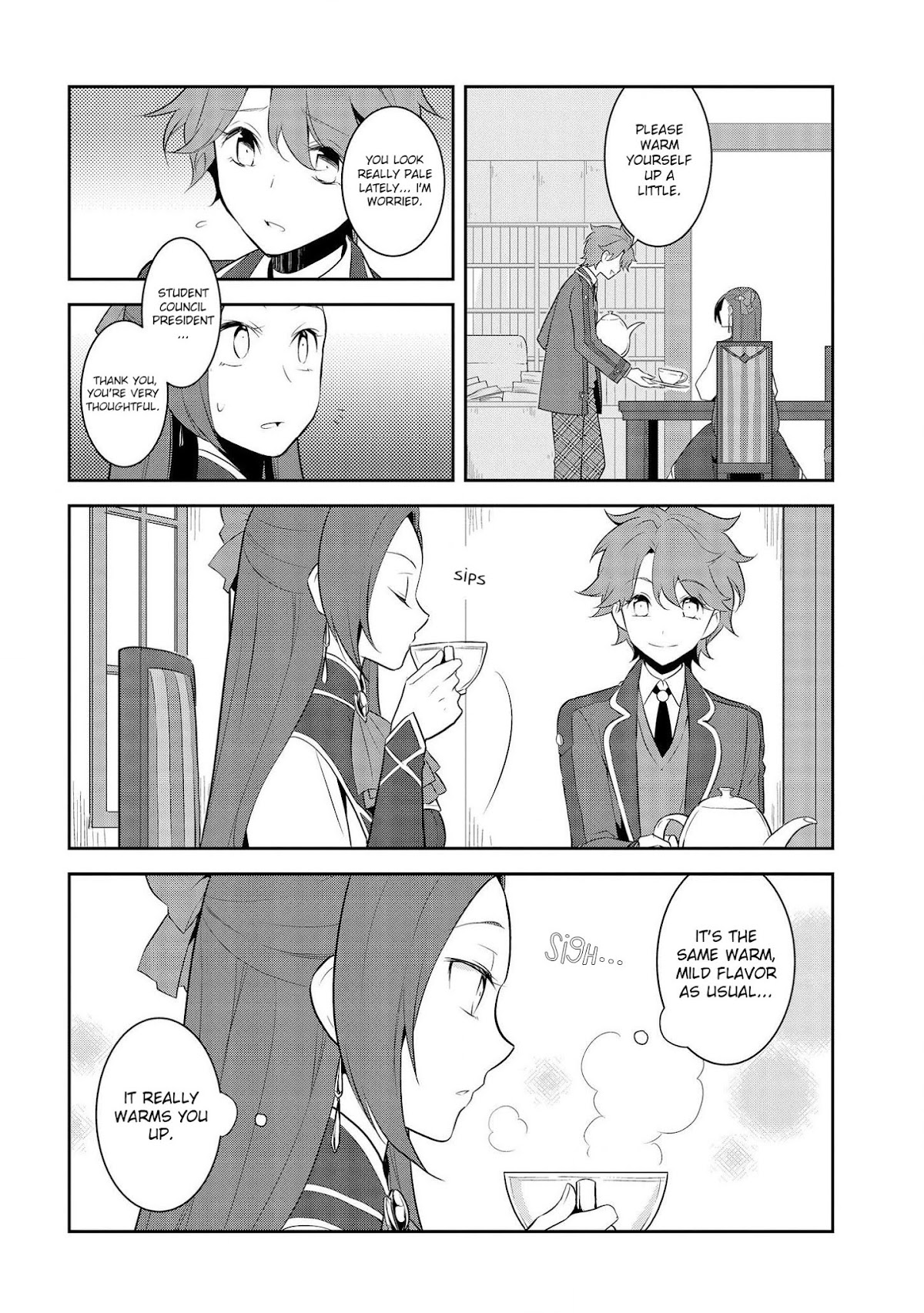 Otome Game no Hametsu Flag shika nai Akuyaku Reijou ni Tensei shite shimatta... Chapter 15 page 5 - Chapter 15: The Footsteps of Destruction, part 3