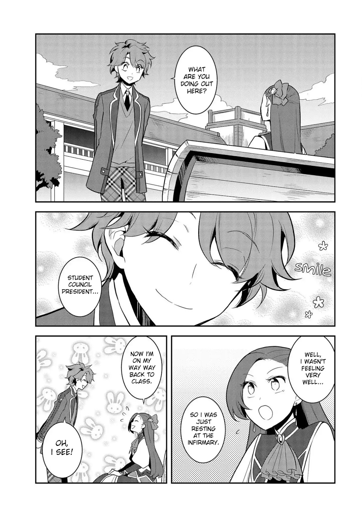 Otome Game no Hametsu Flag shika nai Akuyaku Reijou ni Tensei shite shimatta... Chapter 16 page 16 - Chapter 16