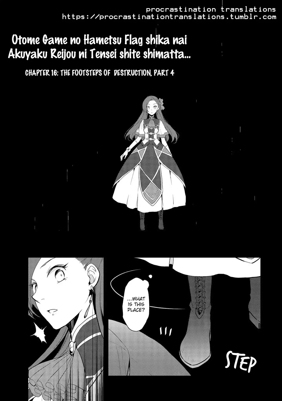 Otome Game no Hametsu Flag shika nai Akuyaku Reijou ni Tensei shite shimatta... Chapter 16 page 2 - Chapter 16