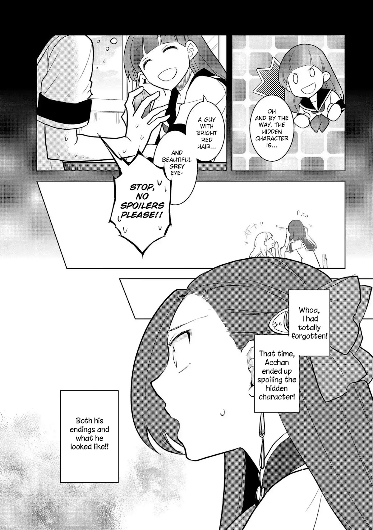 Otome Game no Hametsu Flag shika nai Akuyaku Reijou ni Tensei shite shimatta... Chapter 16 page 20 - Chapter 16