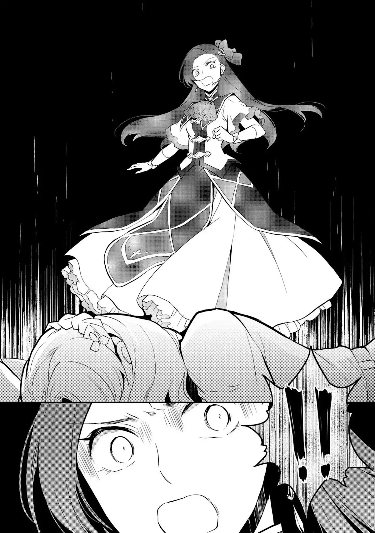 Otome Game no Hametsu Flag shika nai Akuyaku Reijou ni Tensei shite shimatta... Chapter 16 page 4 - Chapter 16