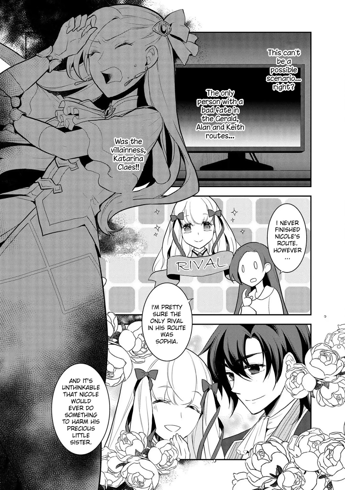 Otome Game no Hametsu Flag shika nai Akuyaku Reijou ni Tensei shite shimatta... Chapter 16 page 9 - Chapter 16