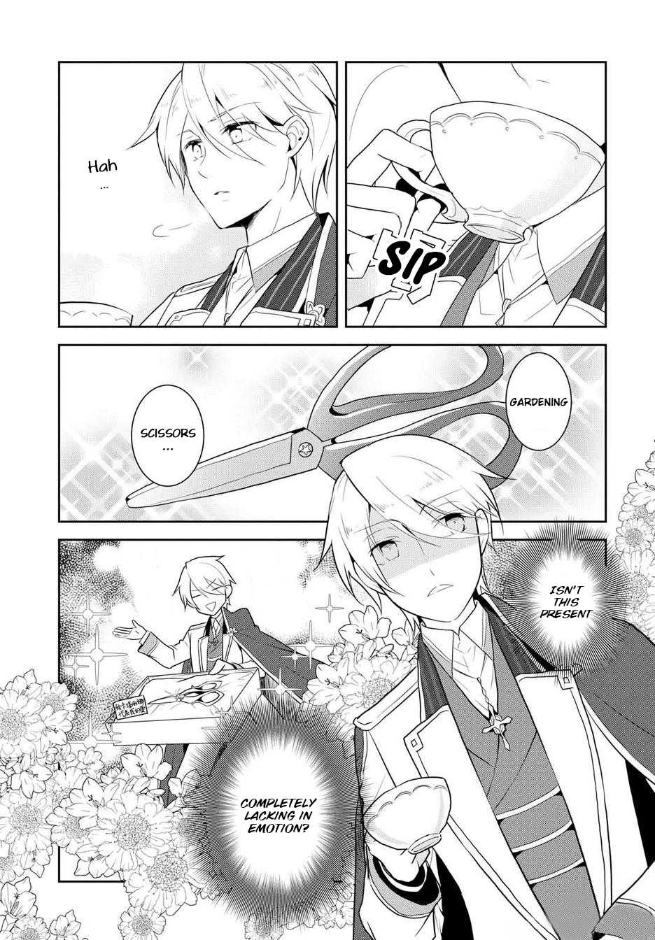 Otome Game no Hametsu Flag shika nai Akuyaku Reijou ni Tensei shite shimatta... Chapter 17.5 page 10 - Chapter 17.5: Extra 01
