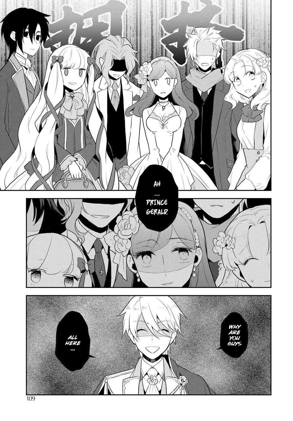 Otome Game no Hametsu Flag shika nai Akuyaku Reijou ni Tensei shite shimatta... Chapter 17.5 page 14 - Chapter 17.5: Extra 01