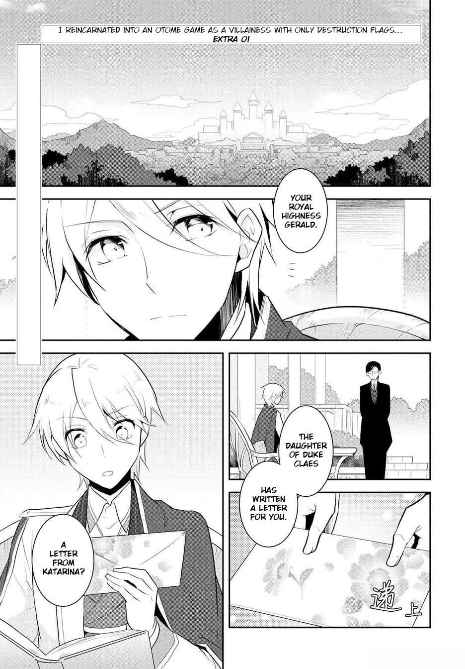 Otome Game no Hametsu Flag shika nai Akuyaku Reijou ni Tensei shite shimatta... Chapter 17.5 page 2 - Chapter 17.5: Extra 01