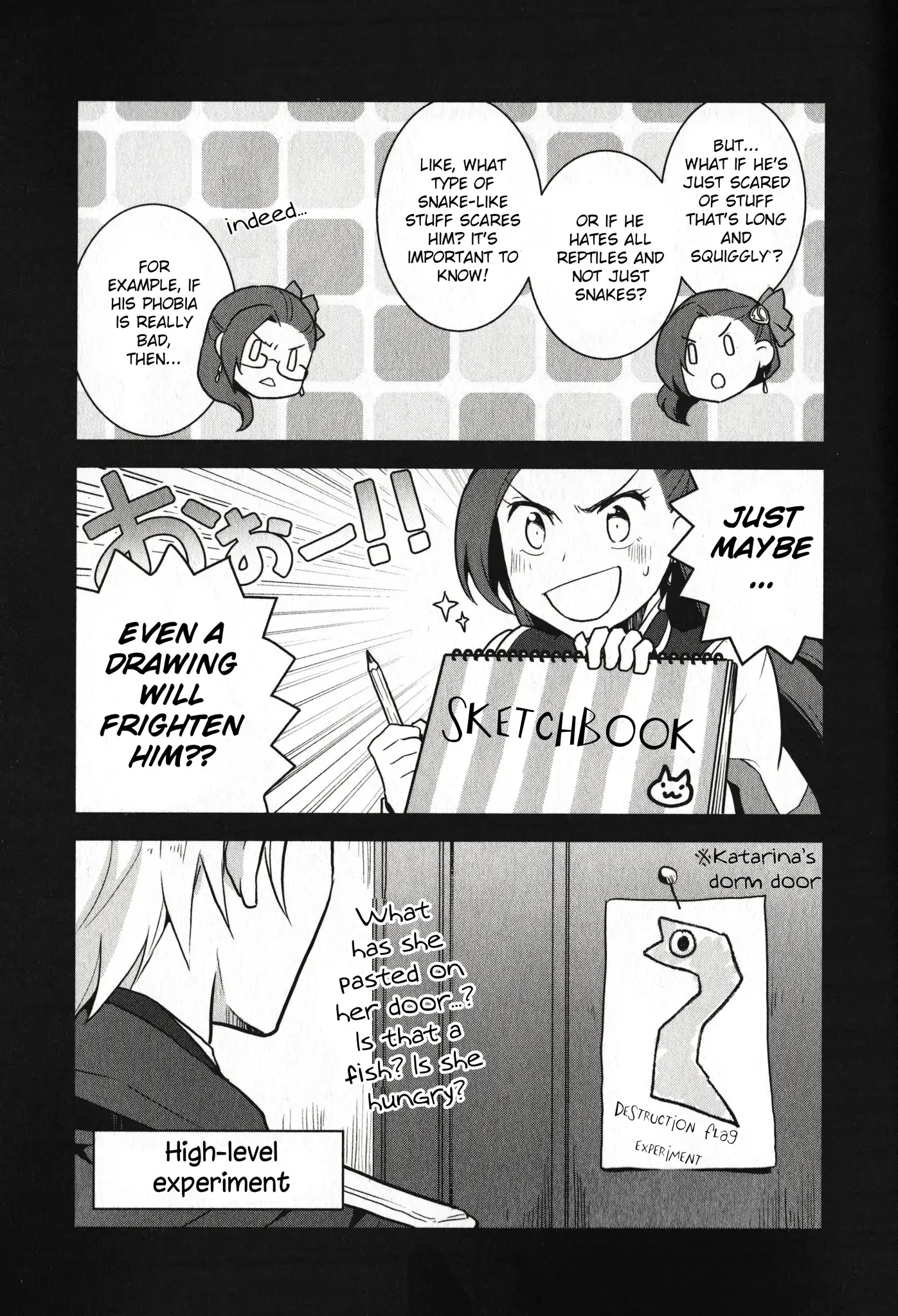 Otome Game no Hametsu Flag shika nai Akuyaku Reijou ni Tensei shite shimatta... Chapter 17.6 page 8 - Chapter 17.6
