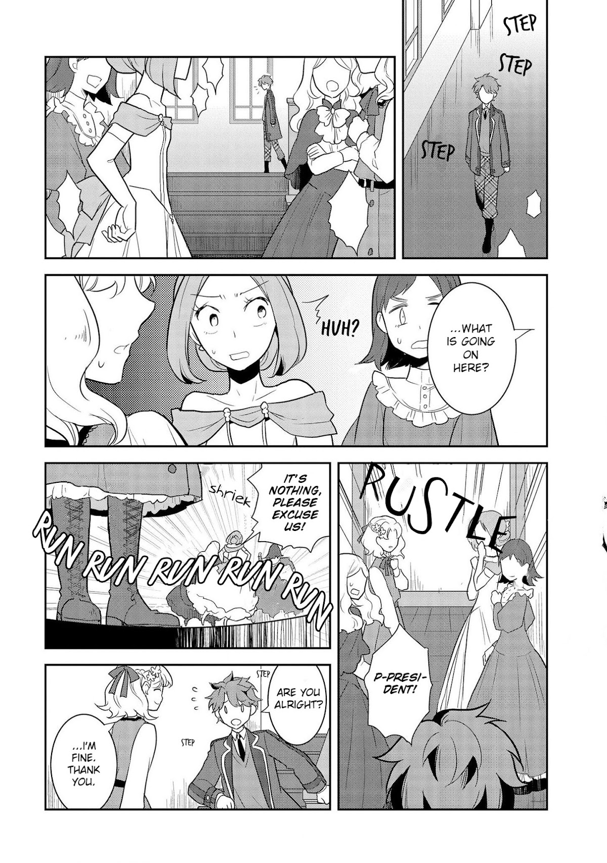 Otome Game no Hametsu Flag shika nai Akuyaku Reijou ni Tensei shite shimatta... Chapter 17 page 13 - Chapter 17: The Footsteps of Destruction, part 5