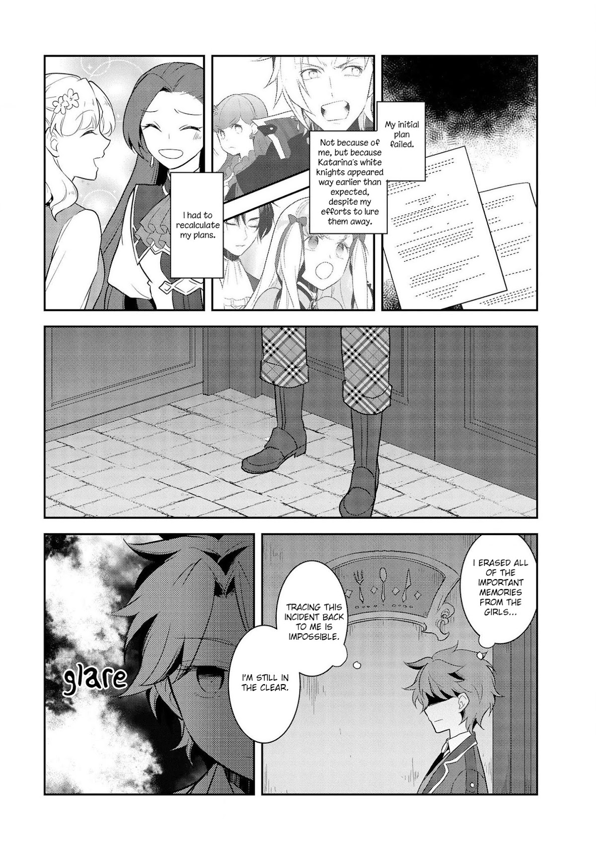 Otome Game no Hametsu Flag shika nai Akuyaku Reijou ni Tensei shite shimatta... Chapter 17 page 17 - Chapter 17: The Footsteps of Destruction, part 5