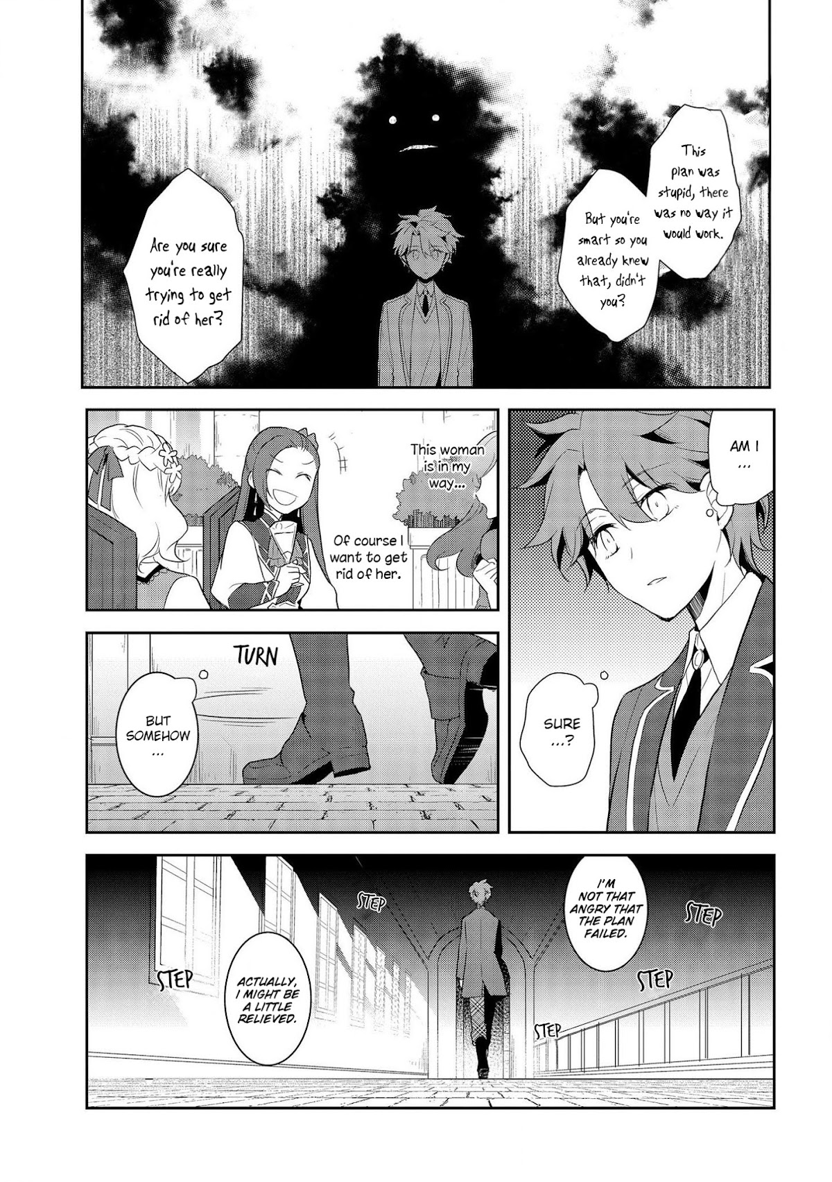 Otome Game no Hametsu Flag shika nai Akuyaku Reijou ni Tensei shite shimatta... Chapter 17 page 18 - Chapter 17: The Footsteps of Destruction, part 5