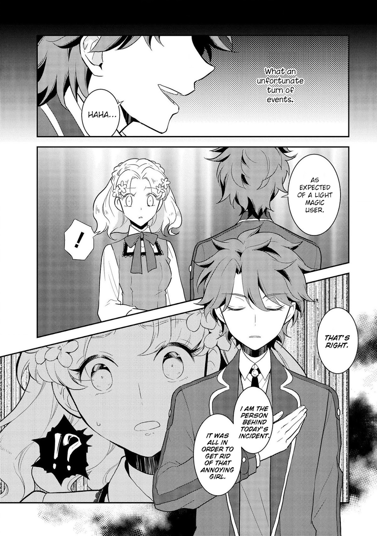 Otome Game no Hametsu Flag shika nai Akuyaku Reijou ni Tensei shite shimatta... Chapter 17 page 24 - Chapter 17: The Footsteps of Destruction, part 5