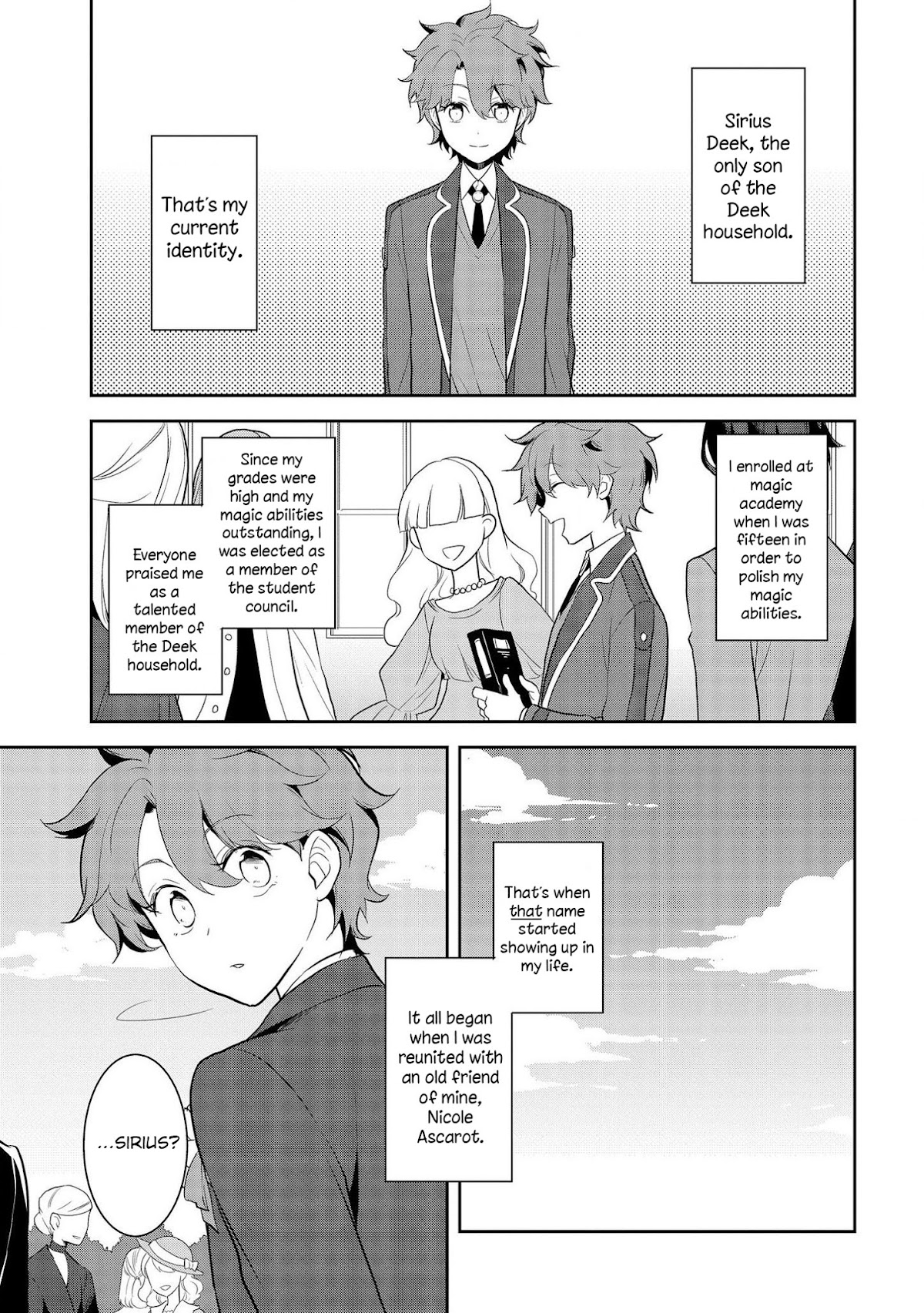 Otome Game no Hametsu Flag shika nai Akuyaku Reijou ni Tensei shite shimatta... Chapter 17 page 4 - Chapter 17: The Footsteps of Destruction, part 5
