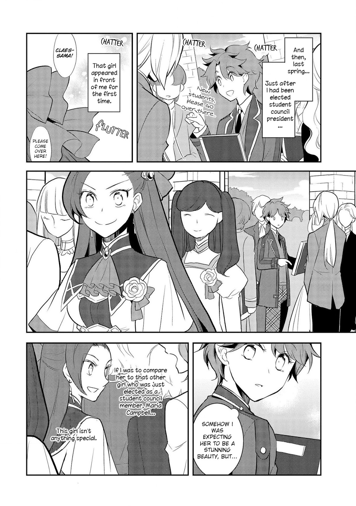 Otome Game no Hametsu Flag shika nai Akuyaku Reijou ni Tensei shite shimatta... Chapter 17 page 7 - Chapter 17: The Footsteps of Destruction, part 5