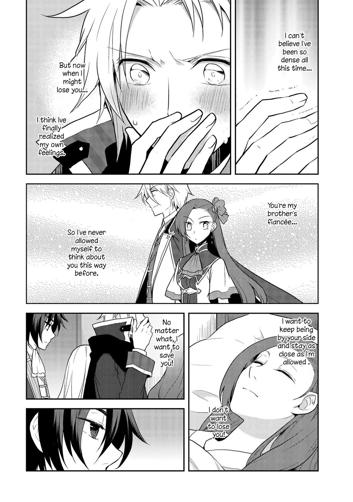 Otome Game no Hametsu Flag shika nai Akuyaku Reijou ni Tensei shite shimatta... Chapter 18 page 13 - Chapter 18: The Footsteps of Destruction, part 6