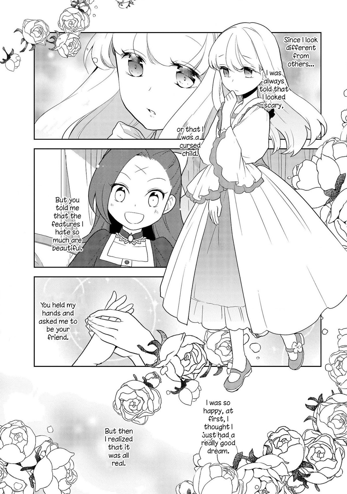 Otome Game no Hametsu Flag shika nai Akuyaku Reijou ni Tensei shite shimatta... Chapter 18 page 18 - Chapter 18: The Footsteps of Destruction, part 6