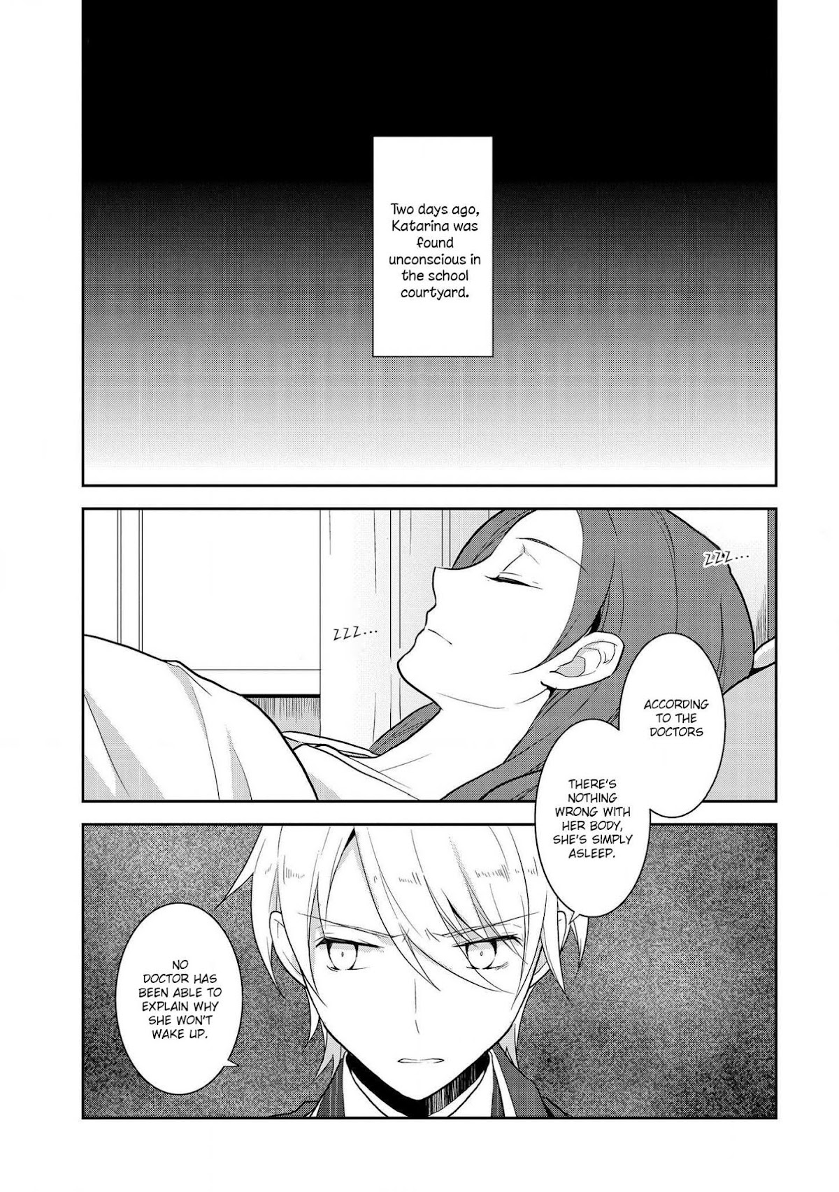 Otome Game no Hametsu Flag shika nai Akuyaku Reijou ni Tensei shite shimatta... Chapter 18 page 2 - Chapter 18: The Footsteps of Destruction, part 6