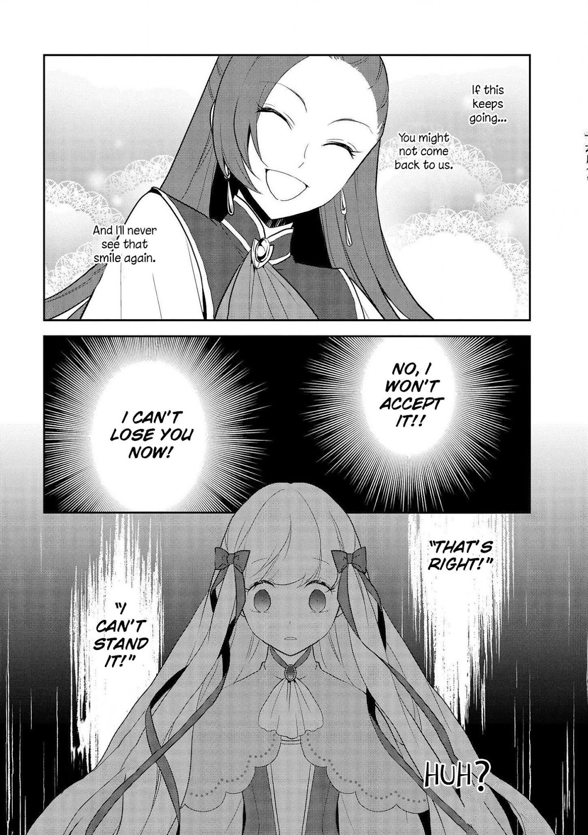 Otome Game no Hametsu Flag shika nai Akuyaku Reijou ni Tensei shite shimatta... Chapter 18 page 21 - Chapter 18: The Footsteps of Destruction, part 6