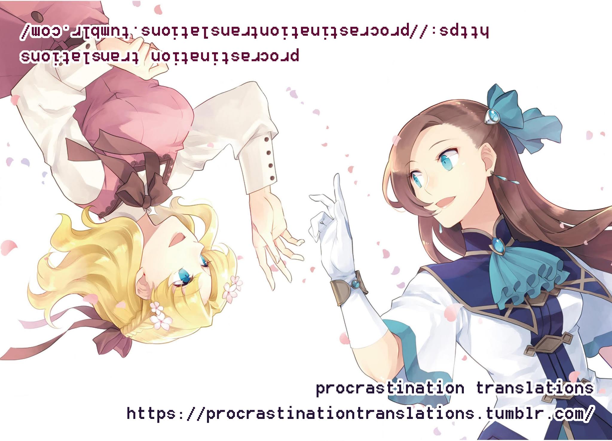 Otome Game no Hametsu Flag shika nai Akuyaku Reijou ni Tensei shite shimatta... Chapter 19 page 1 - Chapter 19: The Footsteps of Destruction, part 7