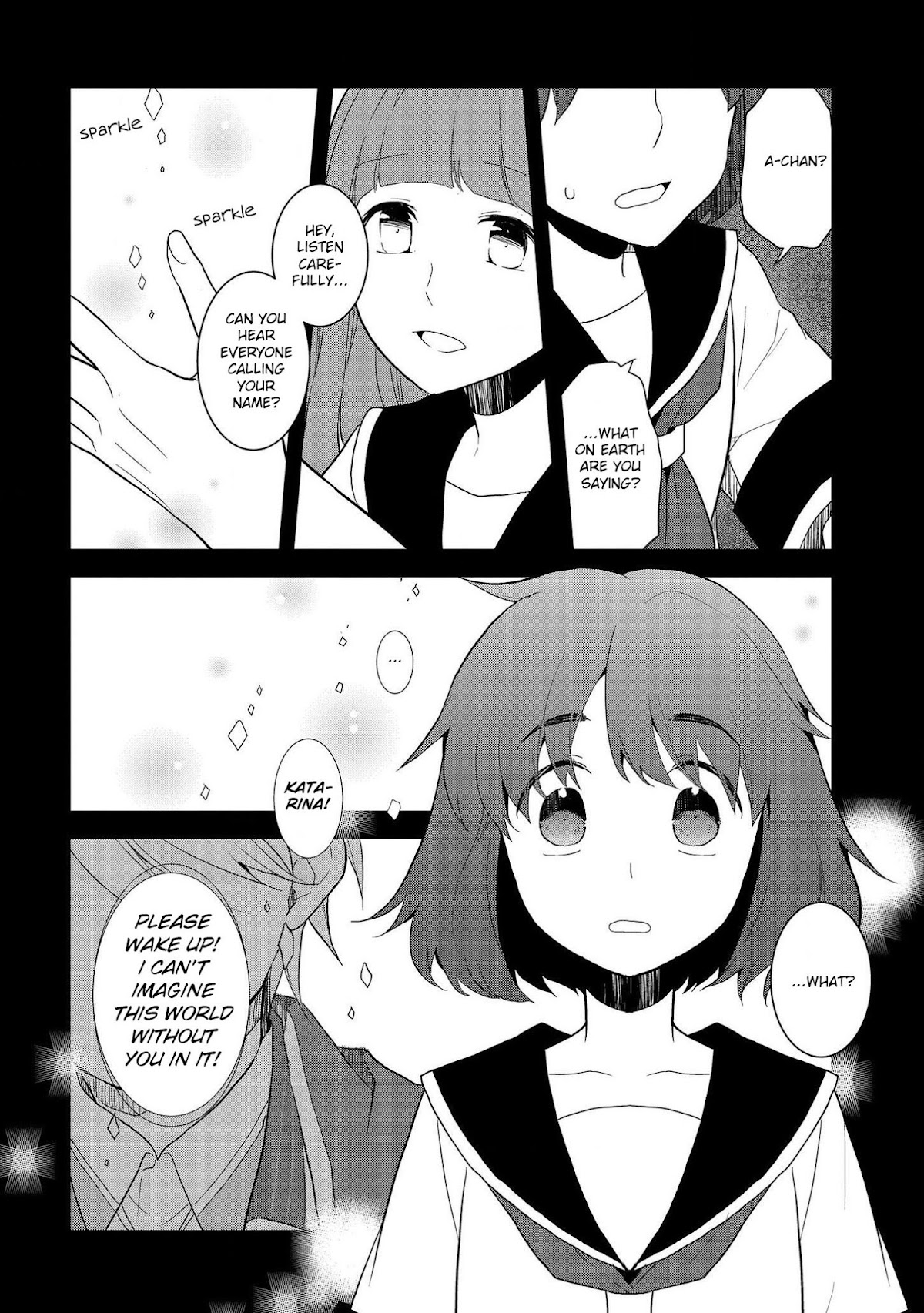 Otome Game no Hametsu Flag shika nai Akuyaku Reijou ni Tensei shite shimatta... Chapter 19 page 19 - Chapter 19: The Footsteps of Destruction, part 7