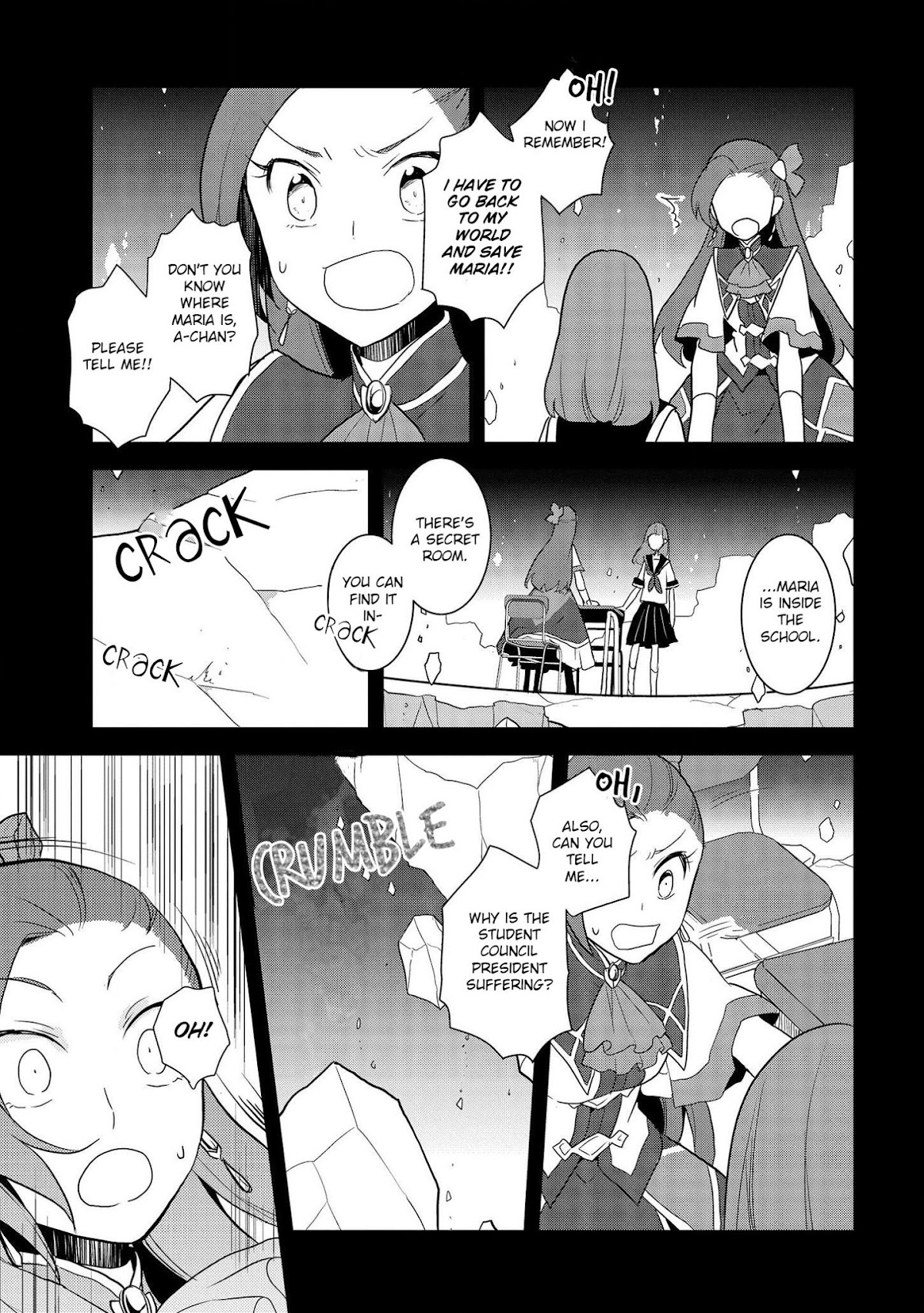 Otome Game no Hametsu Flag shika nai Akuyaku Reijou ni Tensei shite shimatta... Chapter 19 page 24 - Chapter 19: The Footsteps of Destruction, part 7