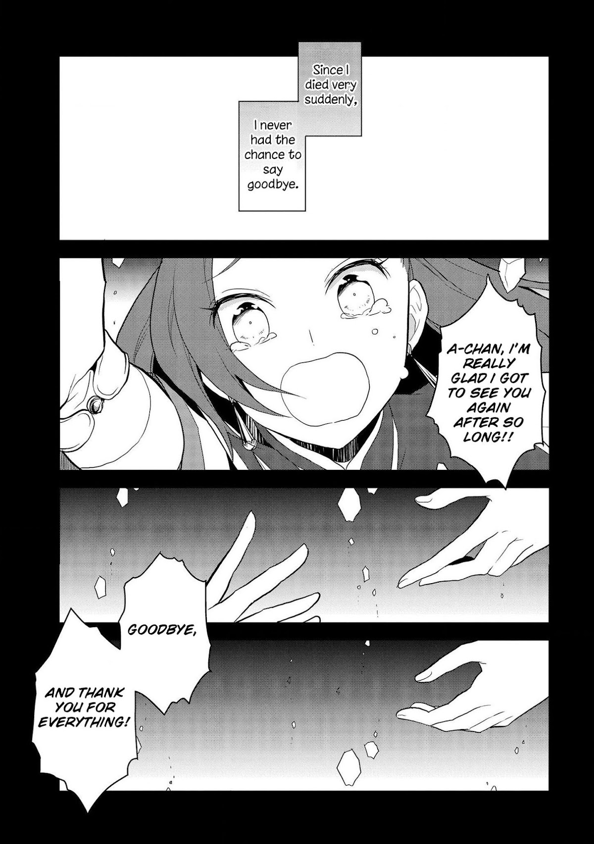 Otome Game no Hametsu Flag shika nai Akuyaku Reijou ni Tensei shite shimatta... Chapter 19 page 26 - Chapter 19: The Footsteps of Destruction, part 7