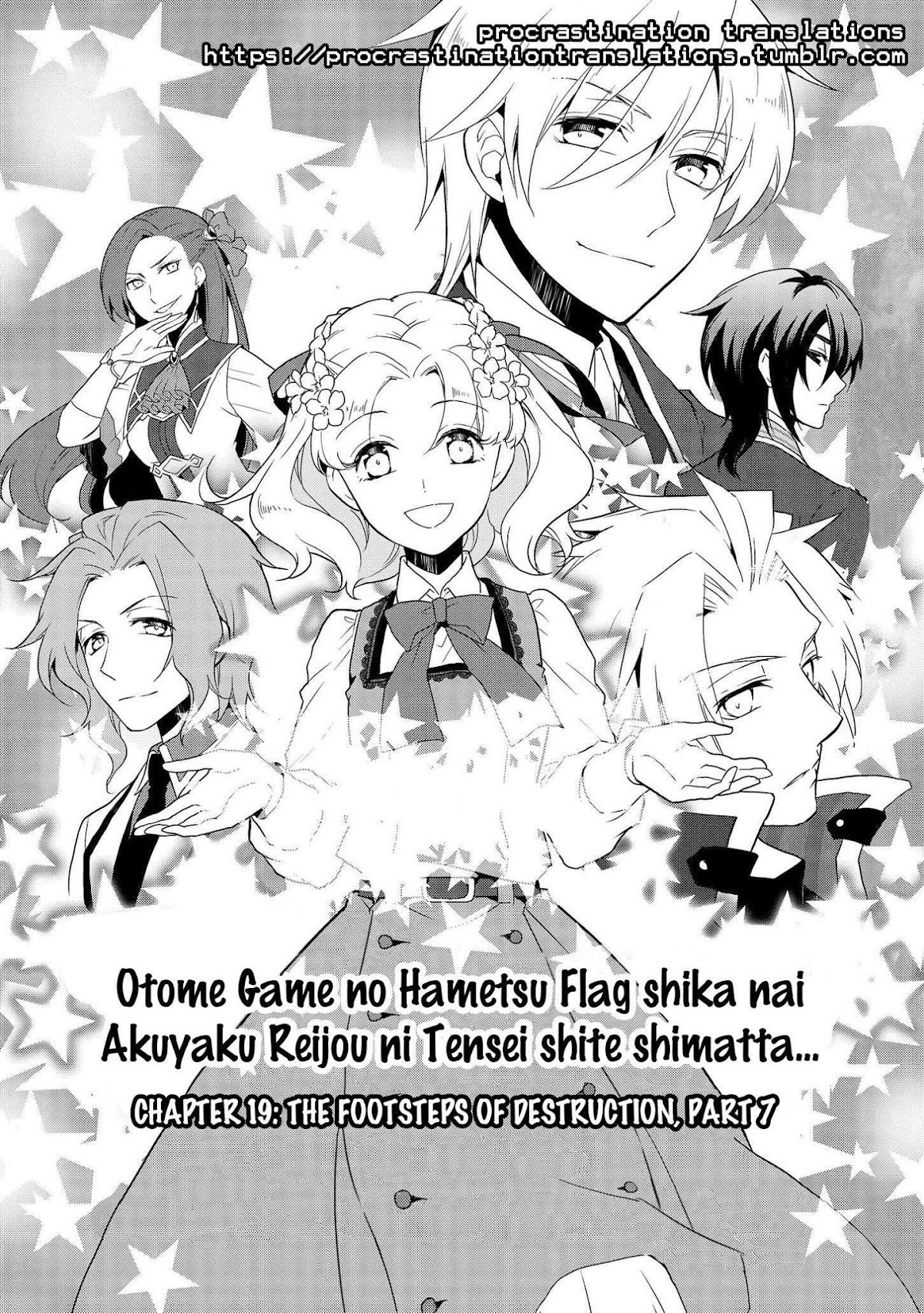 Otome Game no Hametsu Flag shika nai Akuyaku Reijou ni Tensei shite shimatta... Chapter 19 page 3 - Chapter 19: The Footsteps of Destruction, part 7