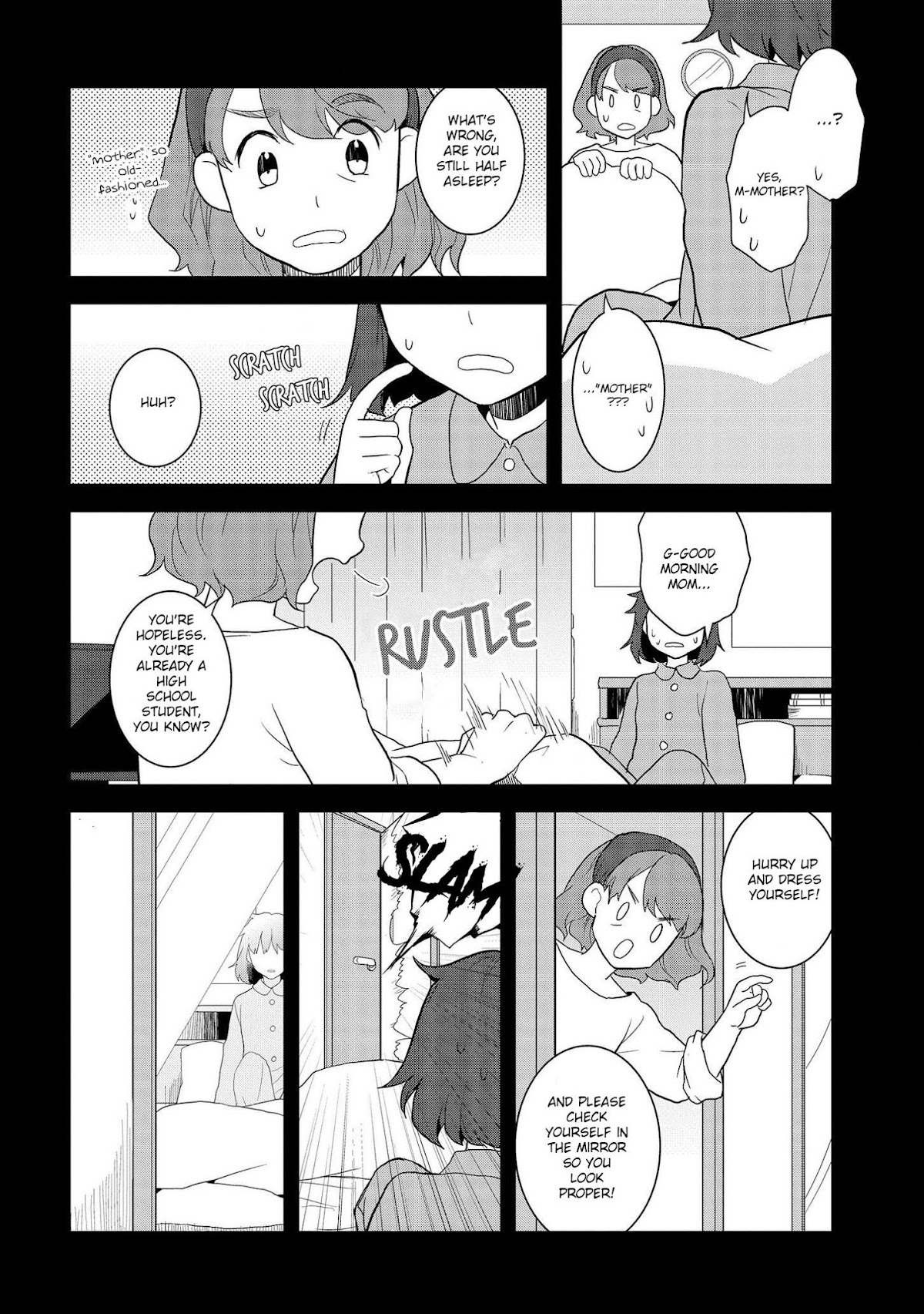 Otome Game no Hametsu Flag shika nai Akuyaku Reijou ni Tensei shite shimatta... Chapter 19 page 5 - Chapter 19: The Footsteps of Destruction, part 7