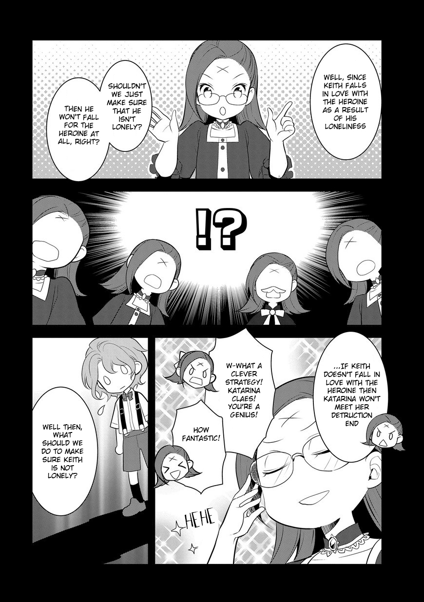 Otome Game no Hametsu Flag shika nai Akuyaku Reijou ni Tensei shite shimatta... Chapter 2 page 12 - Chapter 2