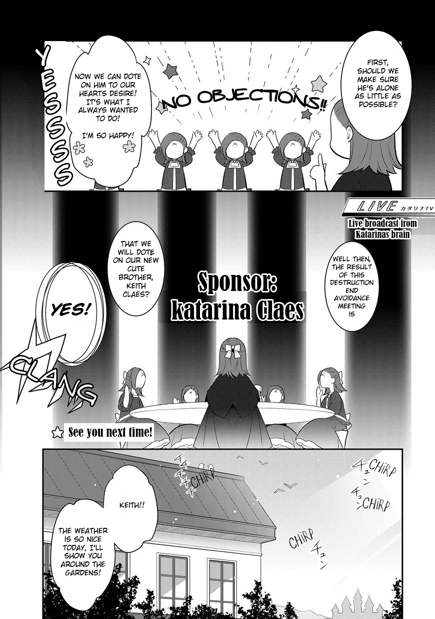 Otome Game no Hametsu Flag shika nai Akuyaku Reijou ni Tensei shite shimatta... Chapter 2 page 13 - Chapter 2