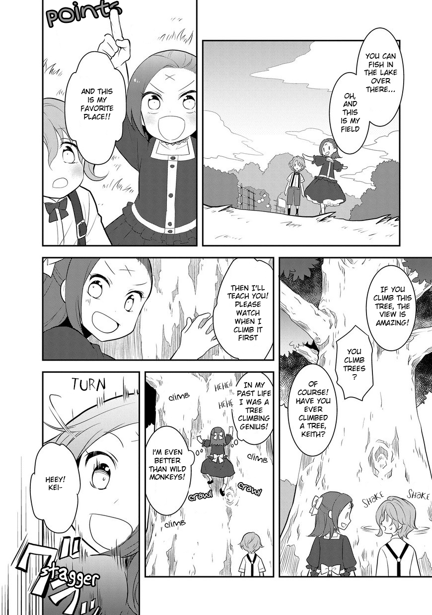 Otome Game no Hametsu Flag shika nai Akuyaku Reijou ni Tensei shite shimatta... Chapter 2 page 15 - Chapter 2