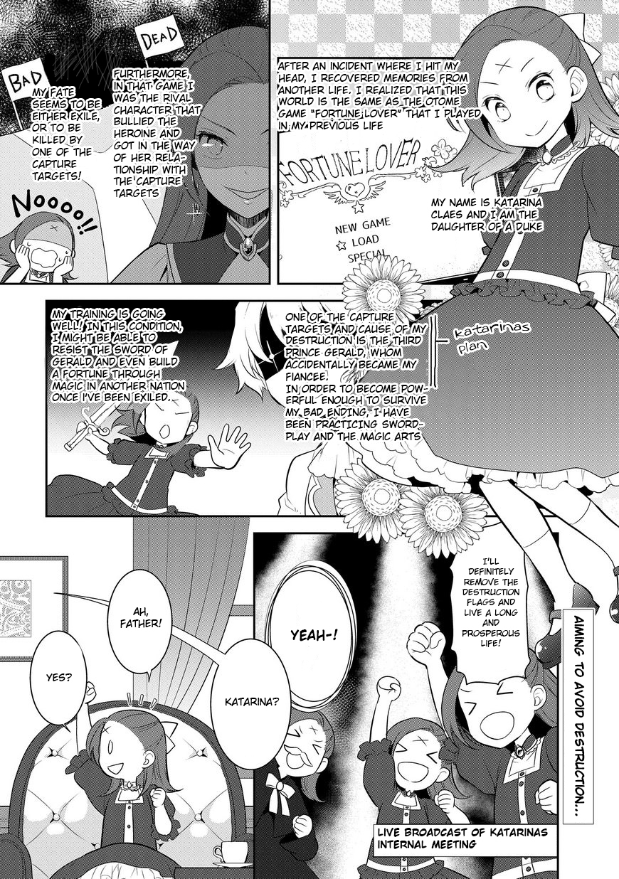 Otome Game no Hametsu Flag shika nai Akuyaku Reijou ni Tensei shite shimatta... Chapter 2 page 2 - Chapter 2