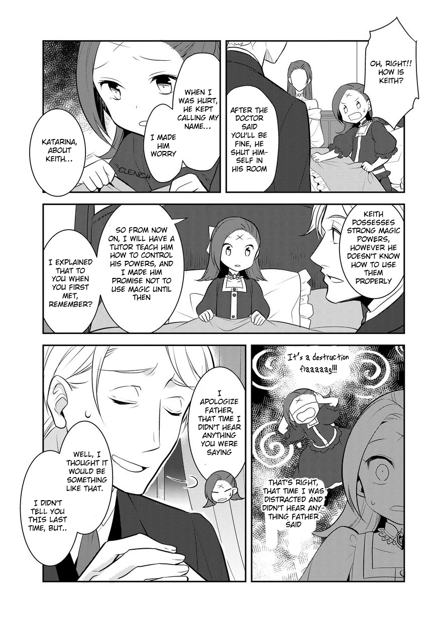 Otome Game no Hametsu Flag shika nai Akuyaku Reijou ni Tensei shite shimatta... Chapter 2 page 23 - Chapter 2
